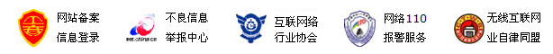 央媒时代TOP:《大家秀》开机仪式在广州举行